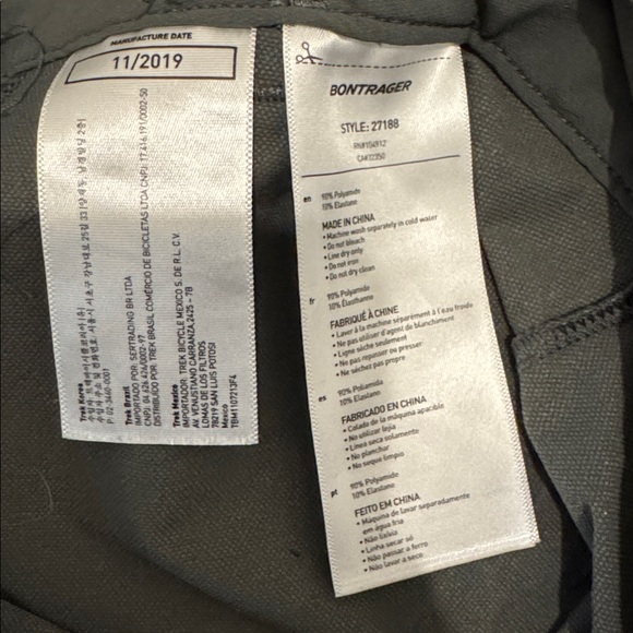 Women’s Bontrager Mountain Bike Shorts - Picture 8 of 8